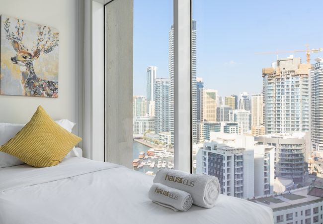Ferienwohnung in Dubai - Blick auf den Jachthafen | Charmant | Luxuriös