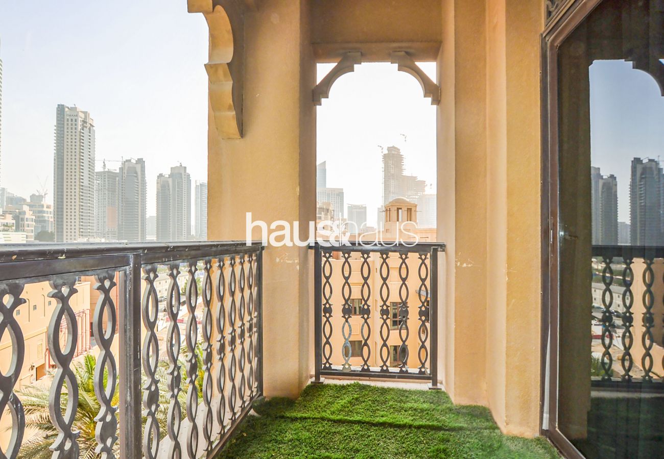 Ferienwohnung in Dubai -  In der Nähe von Burj Khalifa | Weit | Ideale Lage