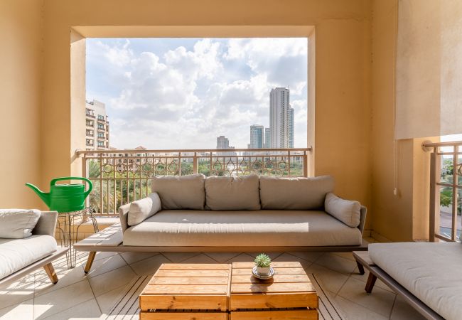 Ferienwohnung in Dubai - Blick auf den üppigen Garten | Entspannender Aufenthalt | Hervorragend