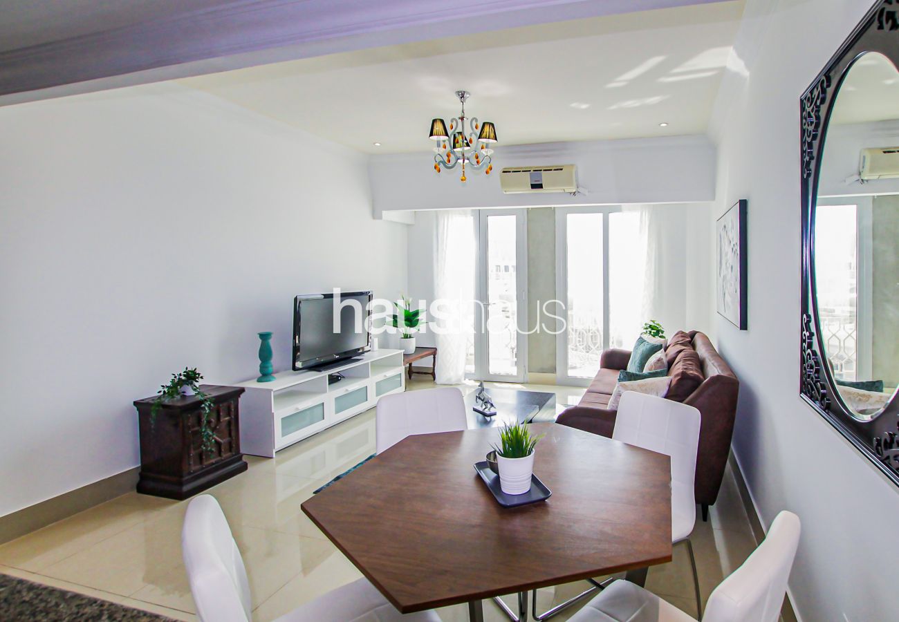 Ferienwohnung in Dubai - Balkon | Poolblick | Gemütliche Wohnung