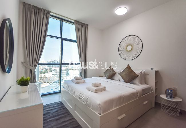 Ferienwohnung in Dubai - Riesig | Zwei Schlafzimmer | Anspruchsvoll