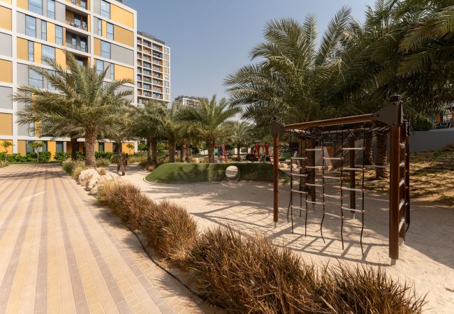 Ferienwohnung in Dubai - Zugang zum Pool und Fitnessraum | Weit | Aufwändig