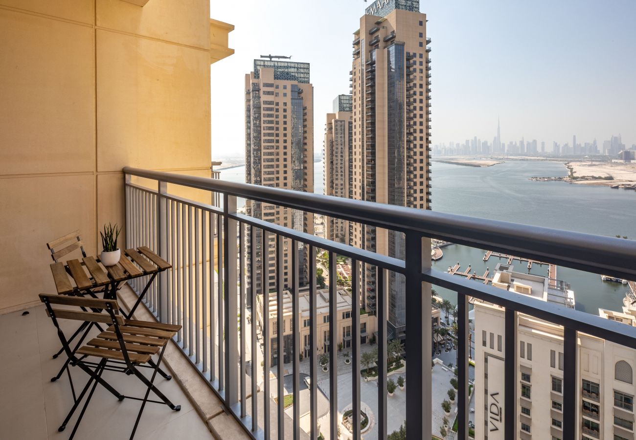 Ferienwohnung in Dubai - Skyline View | Sophisticated | Vast 