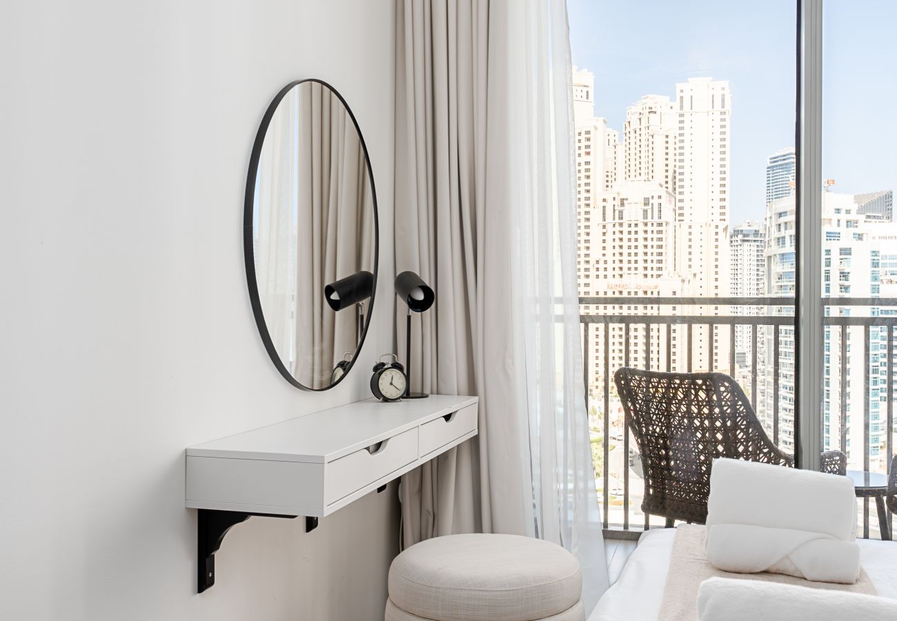 Ferienwohnung in Dubai - Dubai Eye View | Deluxe Stay | Bright Unit