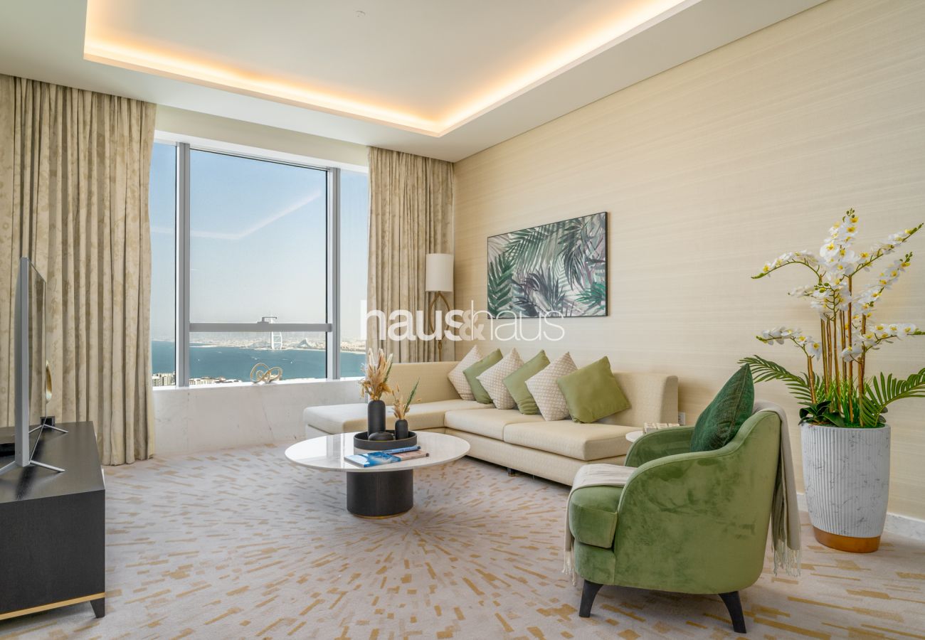 Ferienwohnung in Dubai - Spectacular Views | Luxe | Gorgeous 1 BR