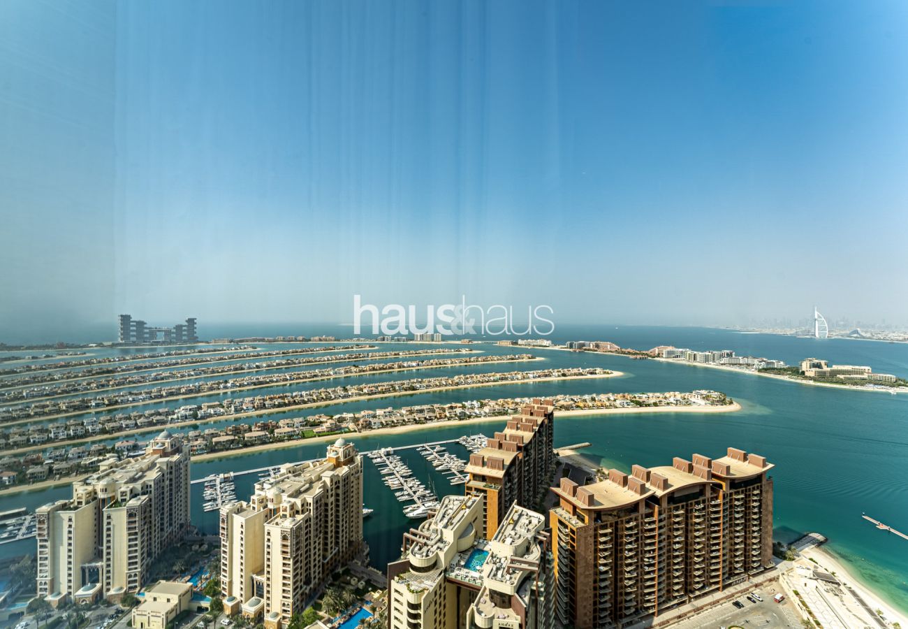 Ferienwohnung in Dubai - Spectacular Views | Luxe | Gorgeous 1 BR