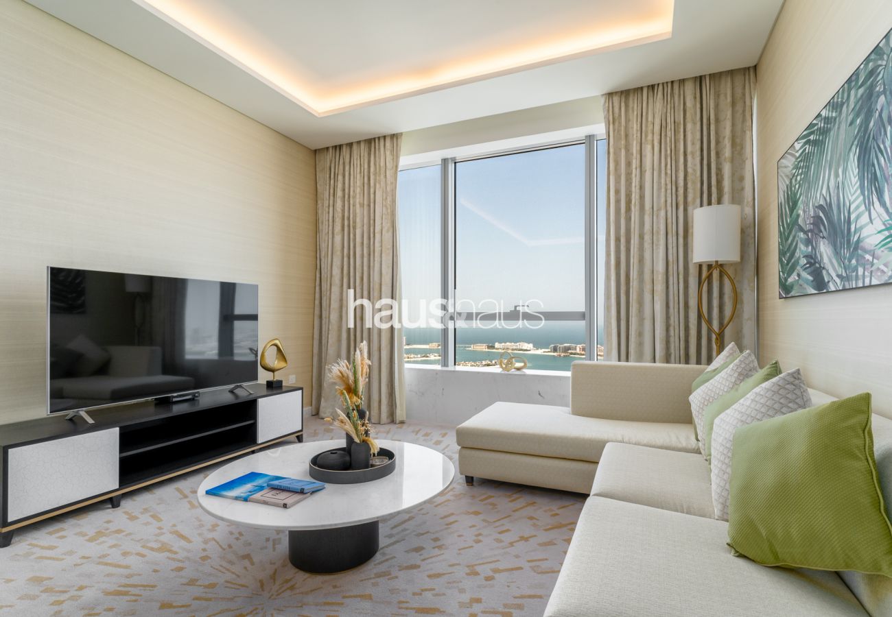 Ferienwohnung in Dubai - Spectacular Views | Luxe | Gorgeous 1 BR