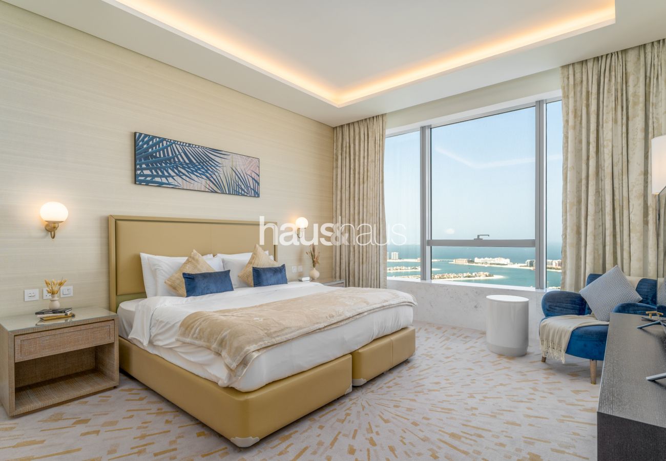 Ferienwohnung in Dubai - Spektakuläre Aussichten | Deluxe | Wunderschönes 1 Schlafzimmer