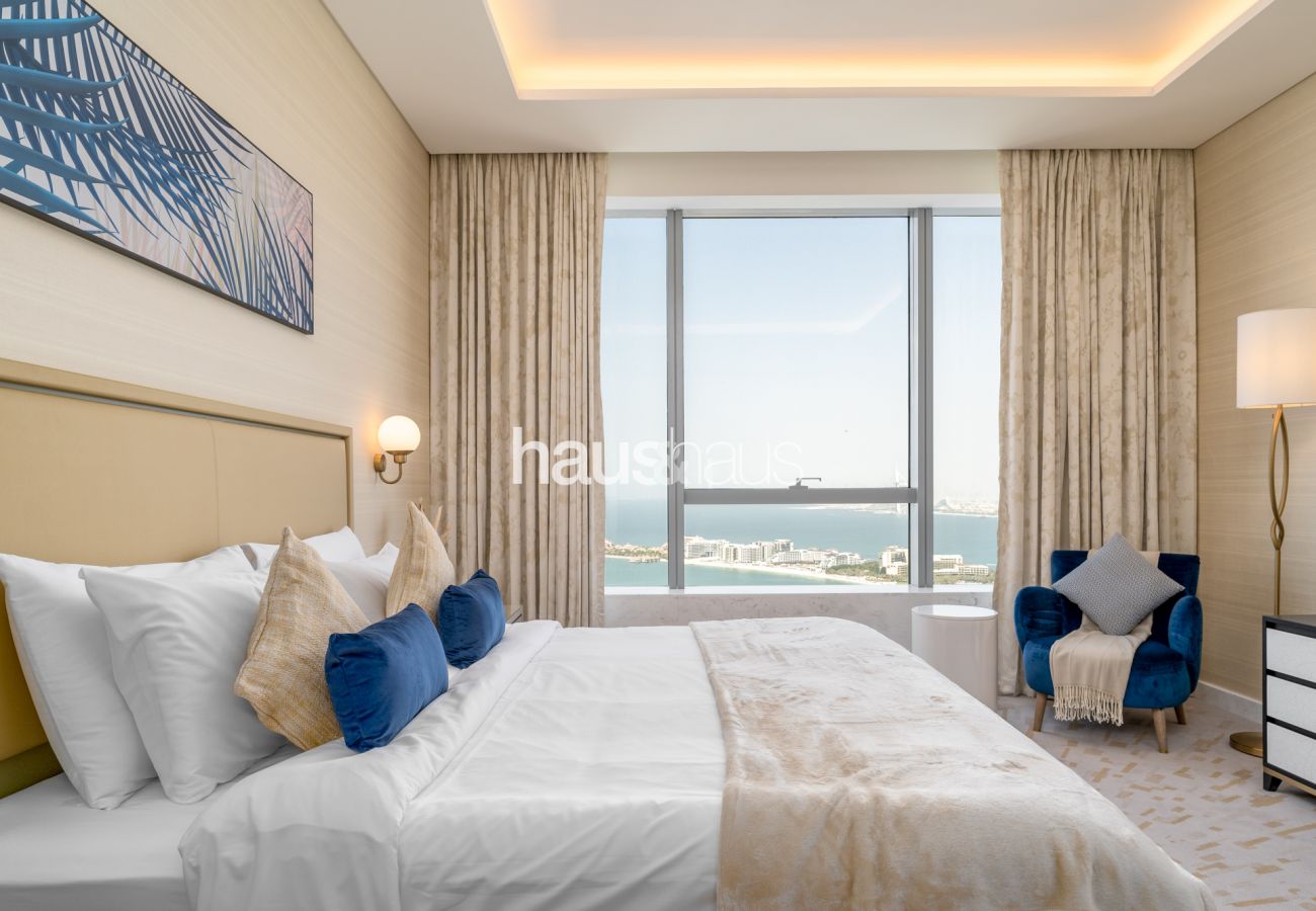 Ferienwohnung in Dubai - Spectacular Views | Luxe | Gorgeous 1 BR