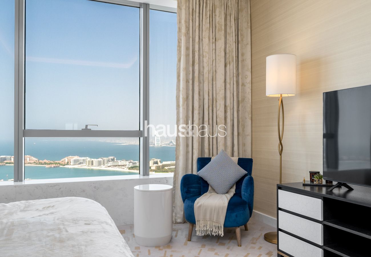 Ferienwohnung in Dubai - Spektakuläre Aussichten | Deluxe | Wunderschönes 1 Schlafzimmer