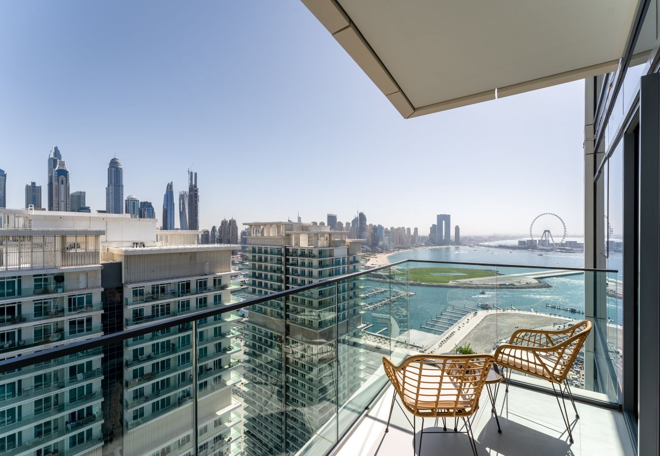 Ferienwohnung in Dubai - Ain Dubai View | Beachfront | Cosy