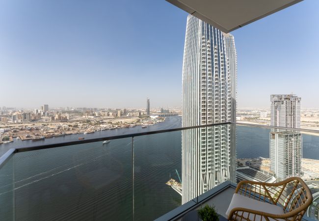 Ferienwohnung in Dubai - Schöne Skyline | Blick auf den Burj Khalifa | Luxuriös