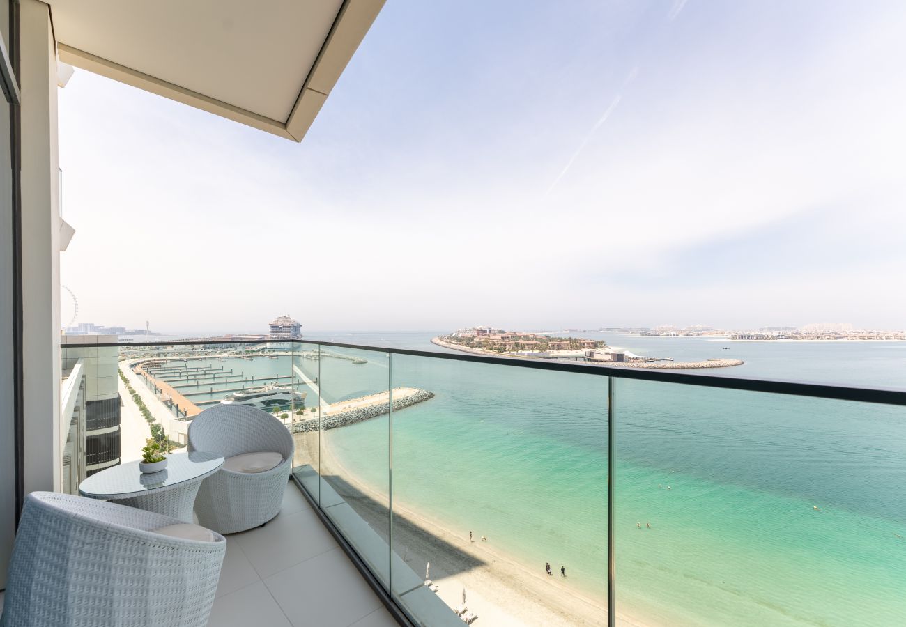 Ferienwohnung in Dubai - Spectacular Views | Next to Pool and Gym | Deluxe