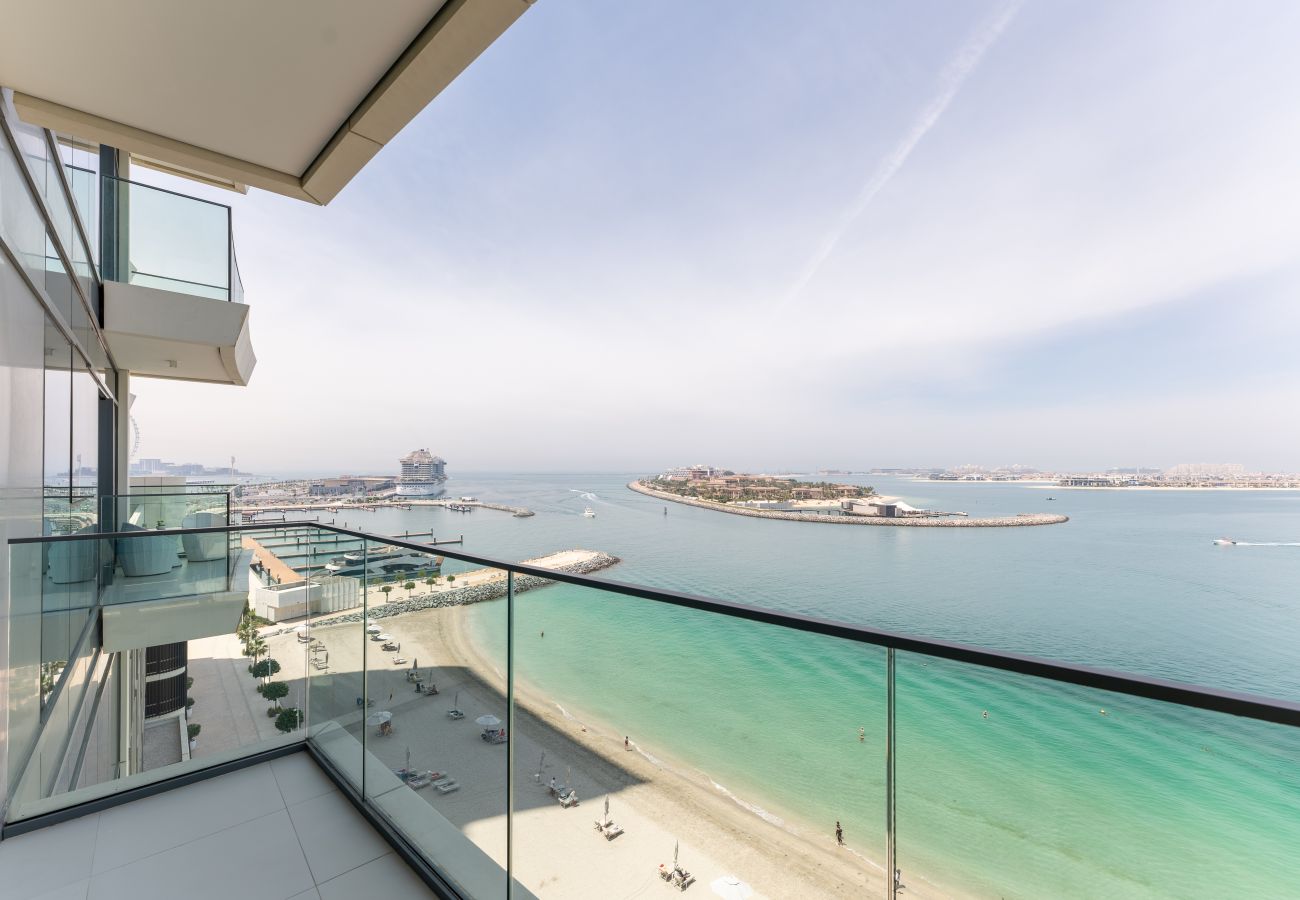 Ferienwohnung in Dubai - Spectacular Views | Next to Pool and Gym | Deluxe