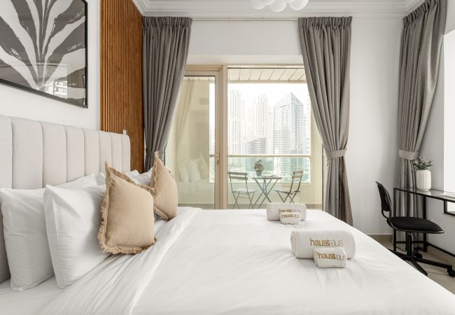 Ferienwohnung in Dubai - Vue sur la marina | Excellent Meublé | Confortable