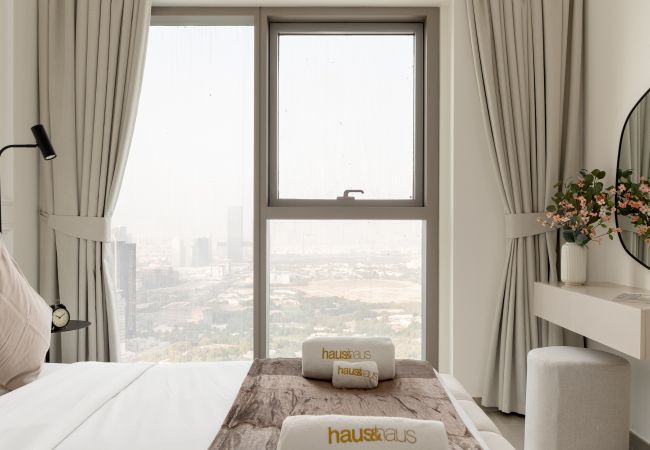 Ferienwohnung in Dubai - Spektakuläre Aussicht auf die Skyline | Elegant eingerichtet | Deluxe