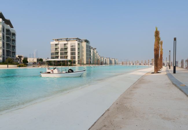 Ferienwohnung in Dubai - Вид на лагуну | Потрясающая 1-комнатная | Живописный