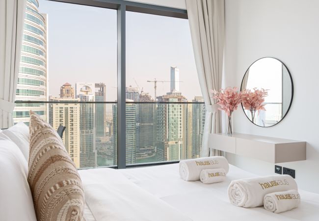Ferienwohnung in Dubai - Luxuriöse 2 Schlafzimmer | Yachtclub | Lebhafte Marina