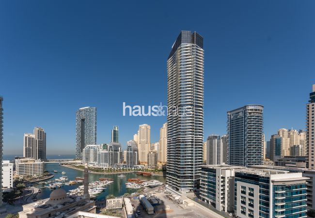 Ferienwohnung in Dubai - Spacious | Marina Views