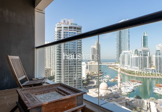 Ferienwohnung in Dubai - Spacious | Marina Views