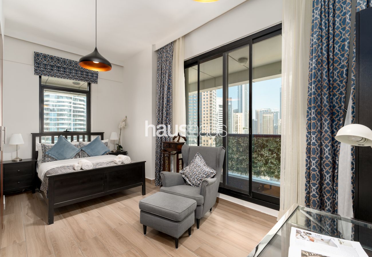 Ferienwohnung in Dubai - Spacious | Marina Views