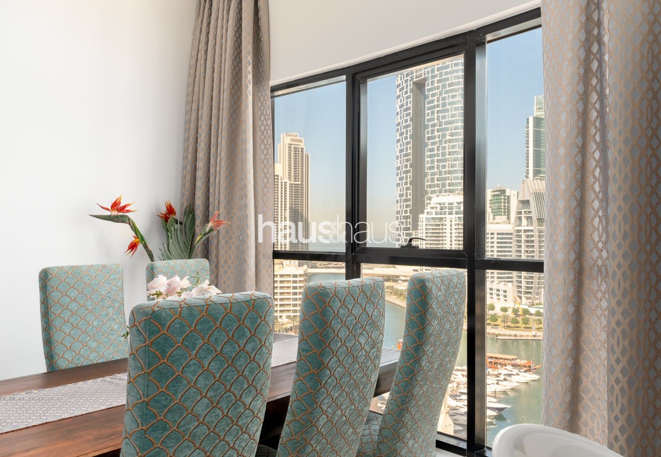 Ferienwohnung in Dubai - Spacious | Marina Views