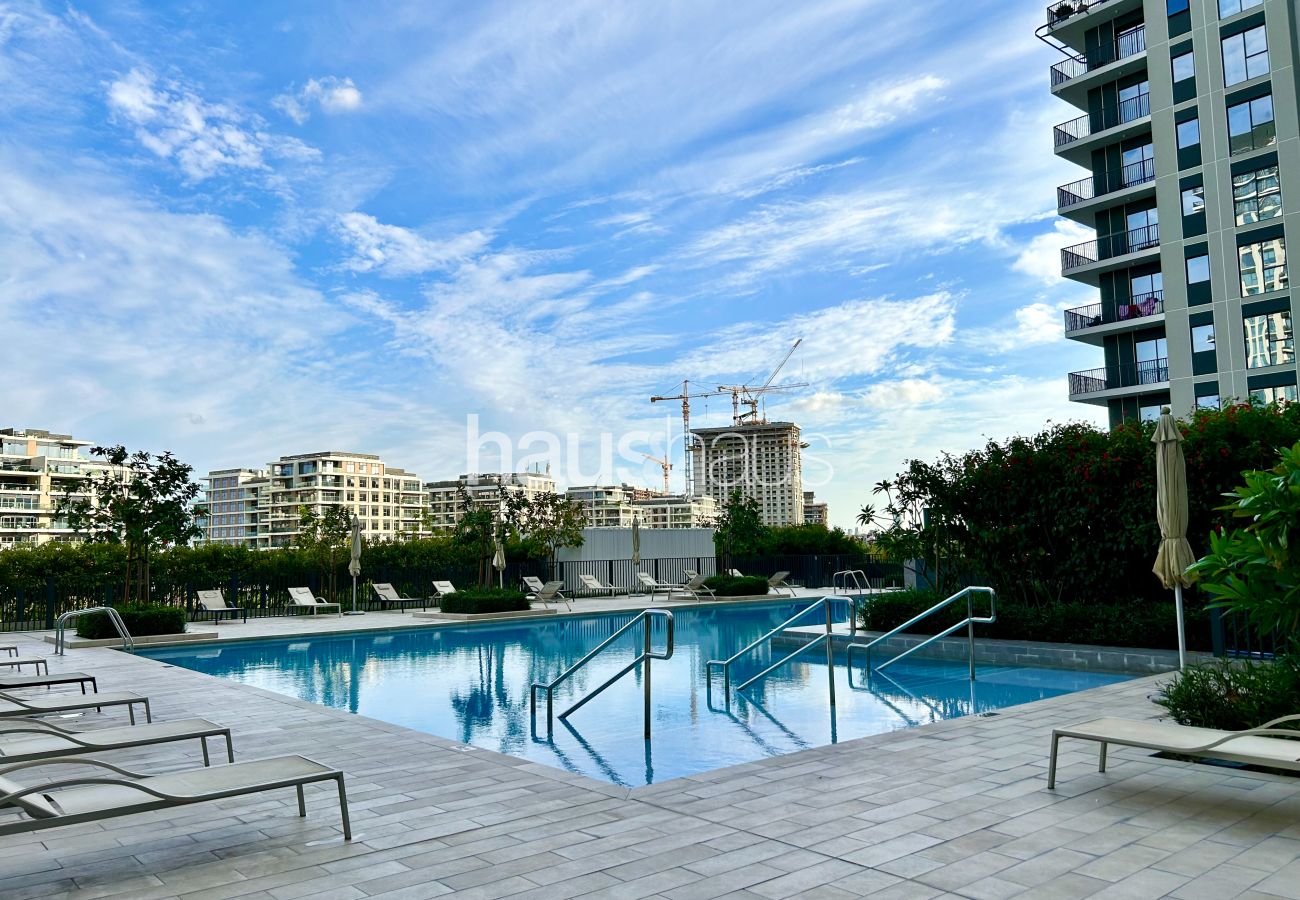 Ferienwohnung in Dubai - Herrlicher Blick auf den Park und die Skyline der Stadt | Entzückend