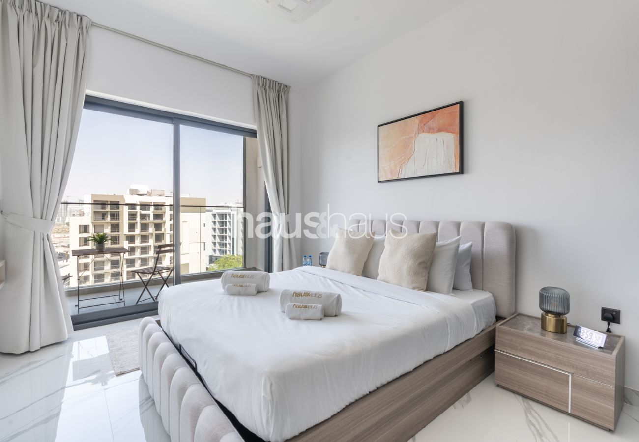 Ferienwohnung in Dubai - Charming Amenities View | Tranquil Neighbourhood