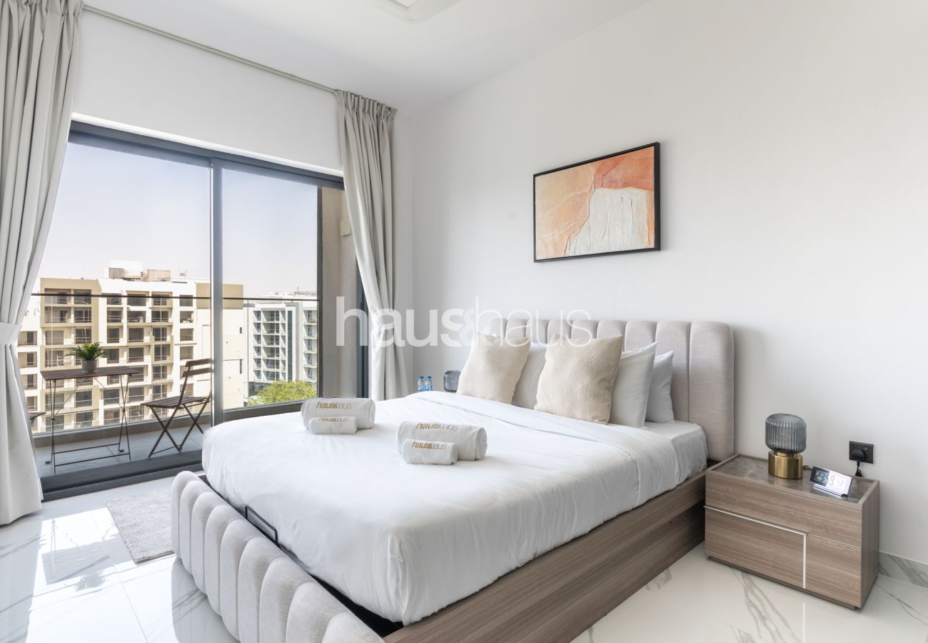 Ferienwohnung in Dubai - Charming Amenities View | Tranquil Neighbourhood