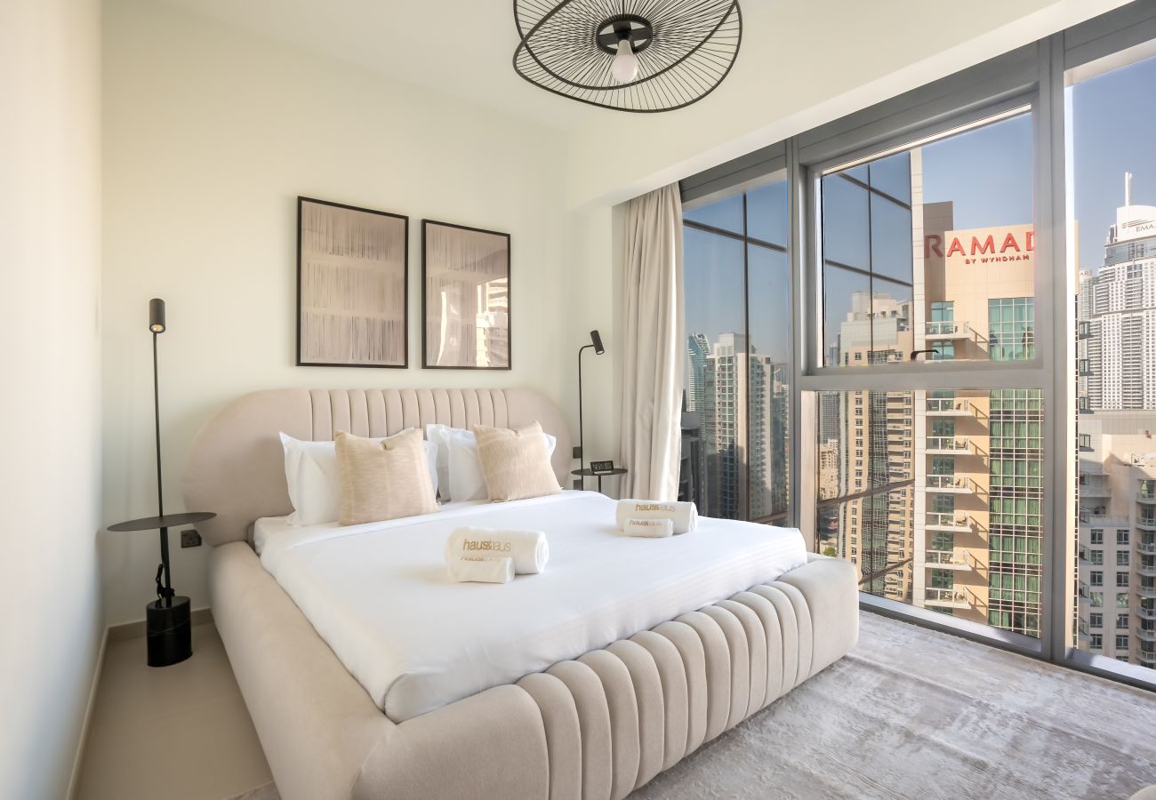 Ferienwohnung in Dubai - Opulent 2BR | Newly Furnished | Great City View