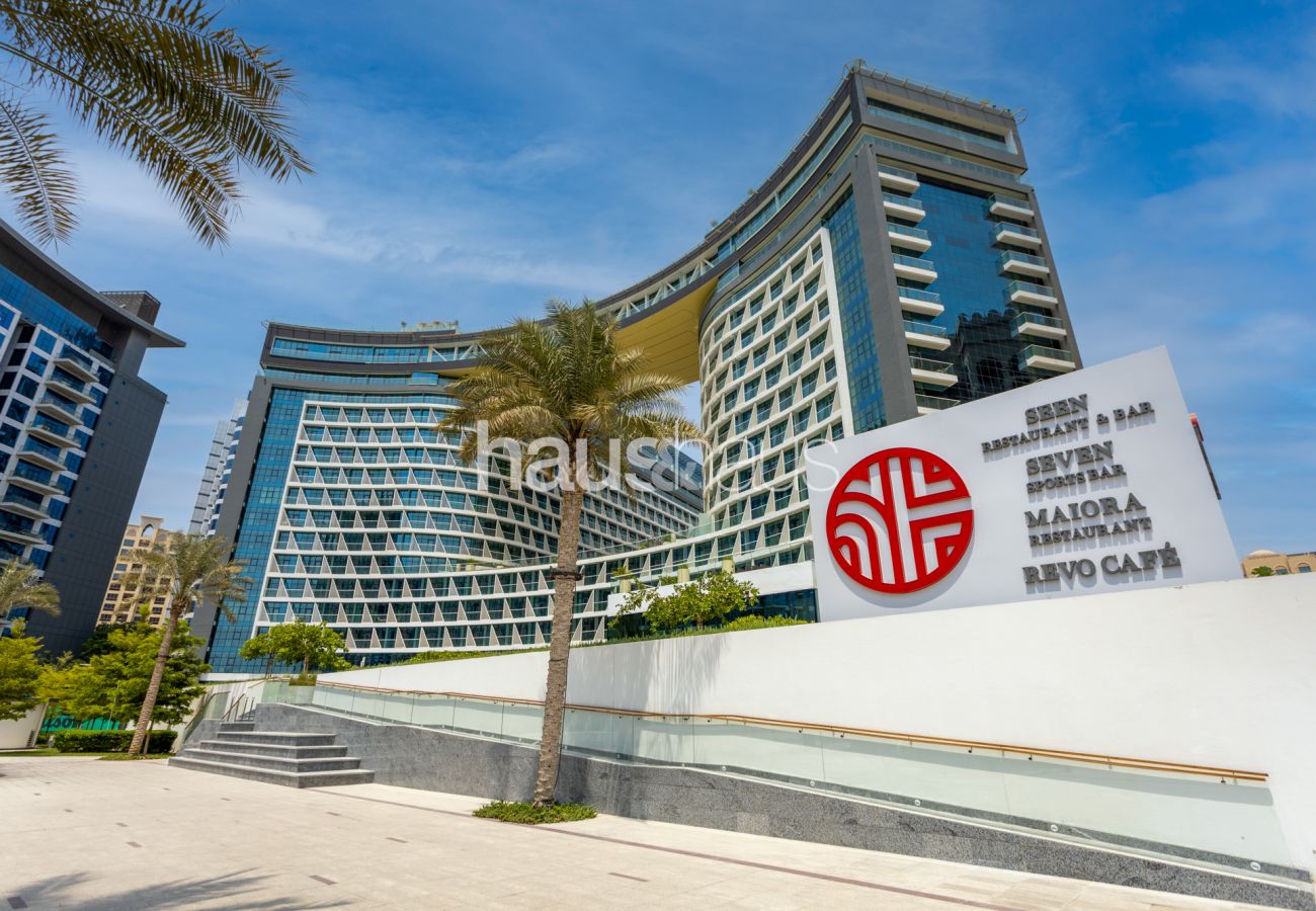 Ferienwohnung in Dubai - Beach Access | 5* Hotel Facilities | Deluxe 