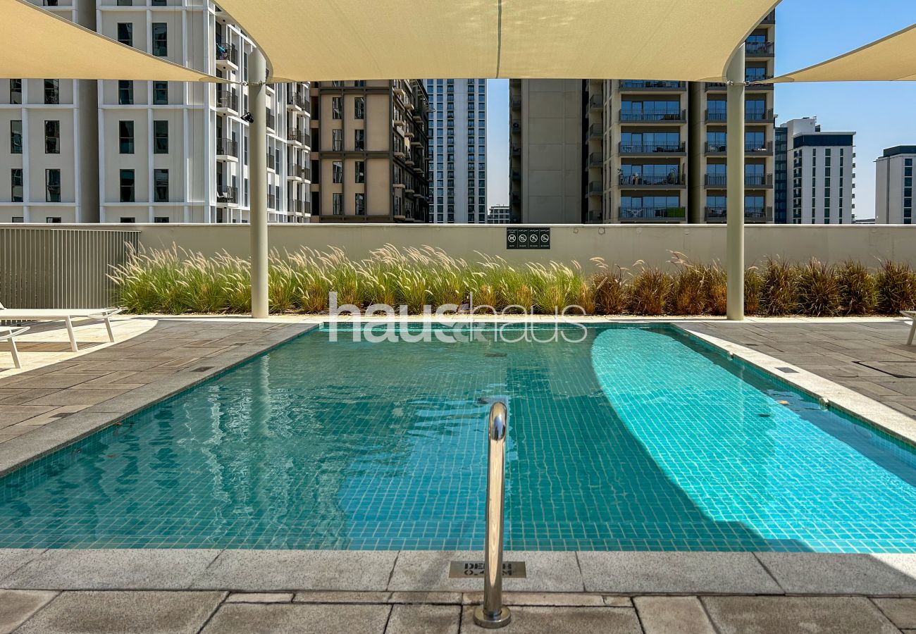 Ferienwohnung in Dubai - Lovely Pool View | Near Park | Upscale Facilities