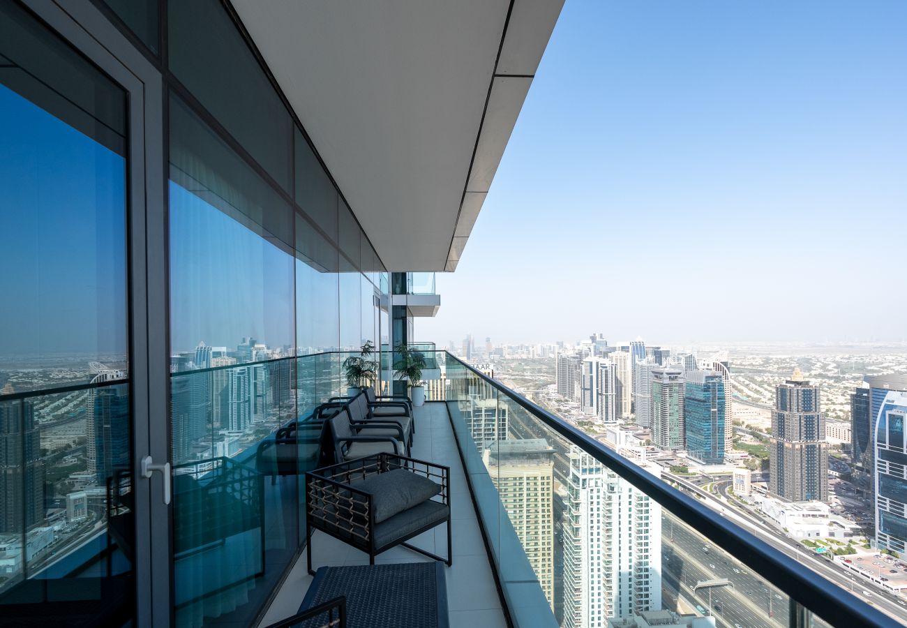 Ferienwohnung in Dubai - Captivating City View | Hotel Facilities | Radiant