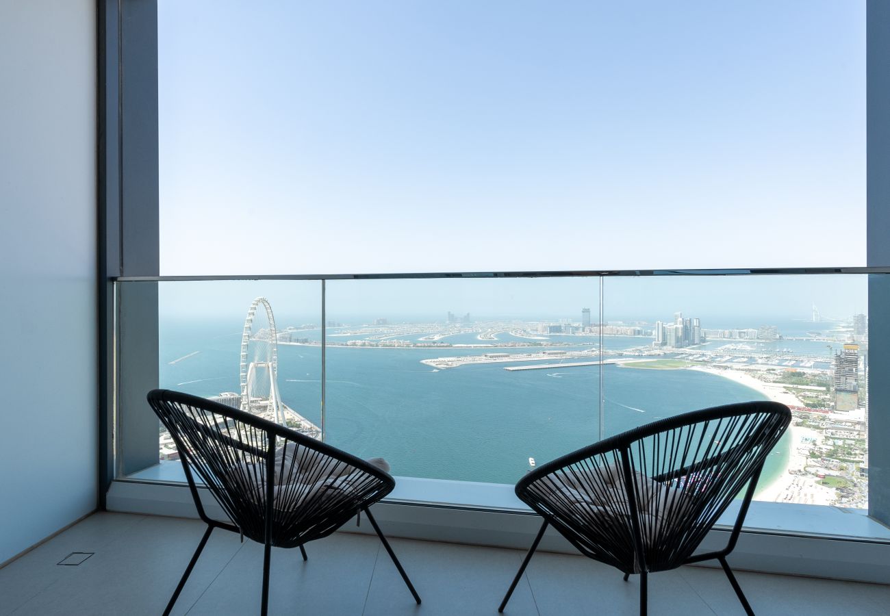 Ferienwohnung in Dubai - Splendid Views | Hotel Facilities | Beach Access