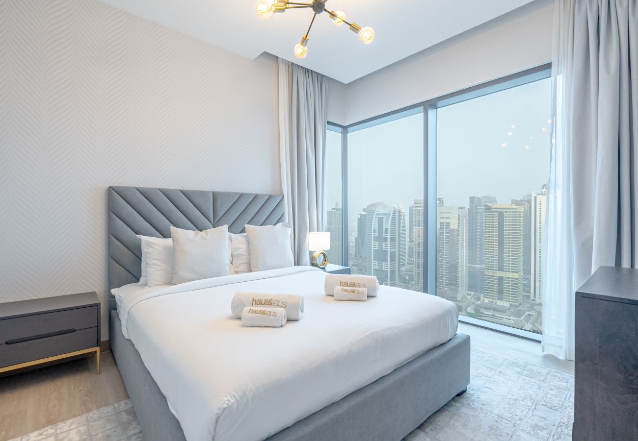 Ferienwohnung in Dubai - Stylish and Contemporary | Hotel Facilities Access 