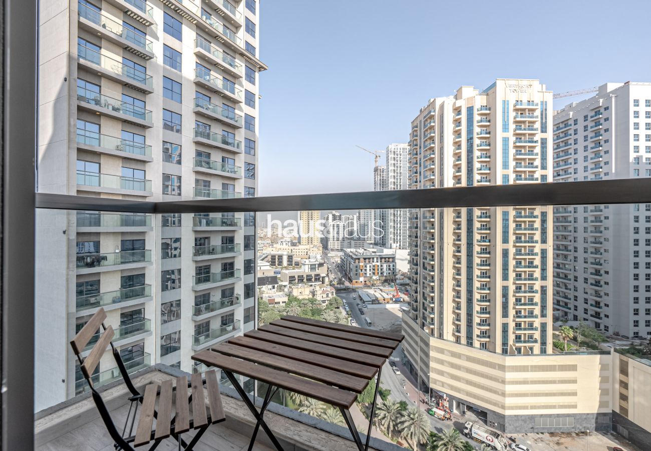 Ferienwohnung in Dubai - Brand New | Near Park | Tranquil Community