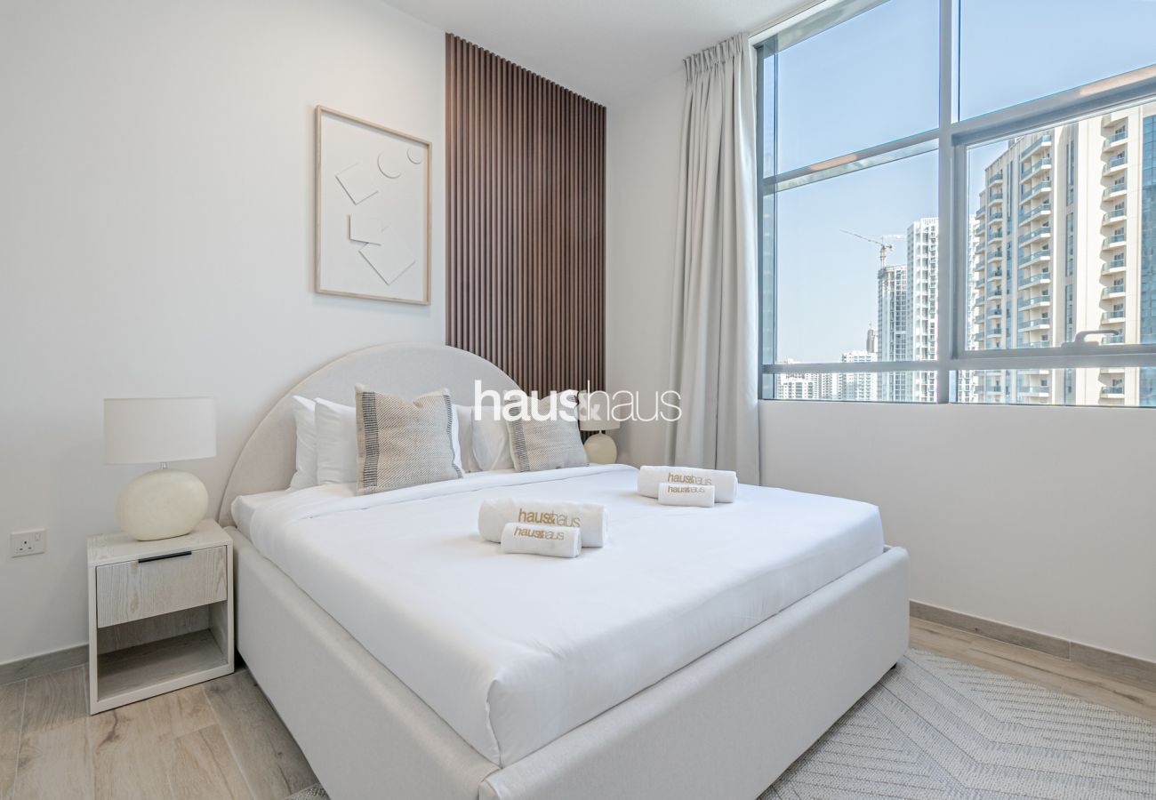 Ferienwohnung in Dubai - Brand New | Near Park | Tranquil Community