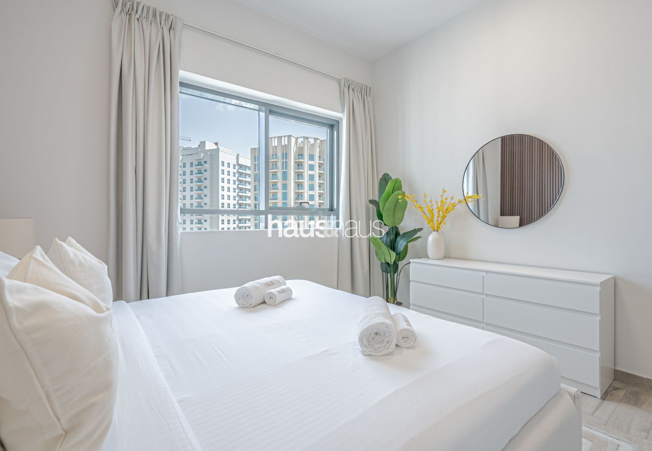 Ferienwohnung in Dubai - Newly Furnished | Great Facilities | Near Park