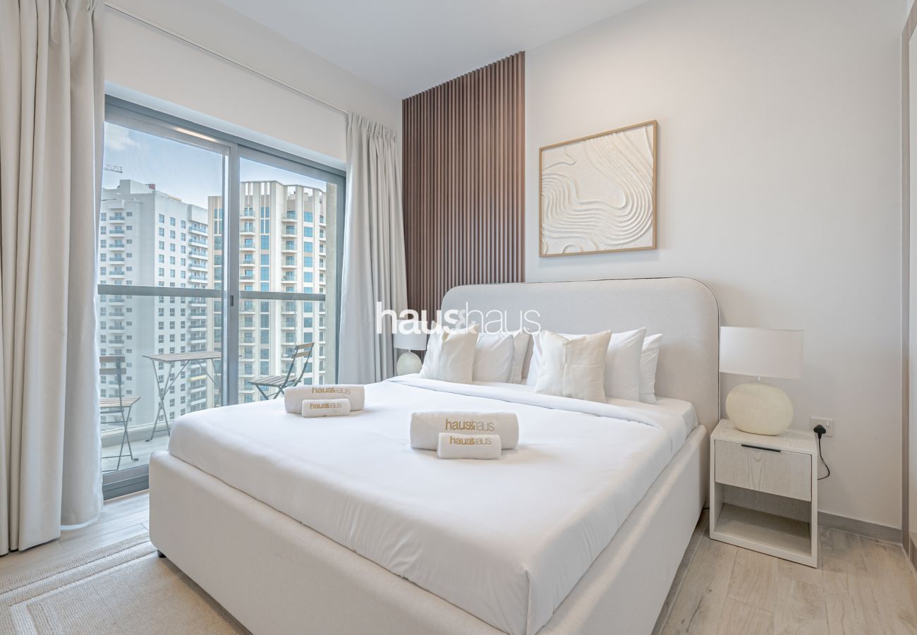 Ferienwohnung in Dubai - Newly Furnished | Great Facilities | Near Park