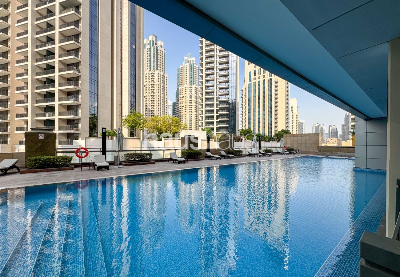 Ferienwohnung in Dubai - Brand New | Few Minutes' Walk to Burj Khalifa 