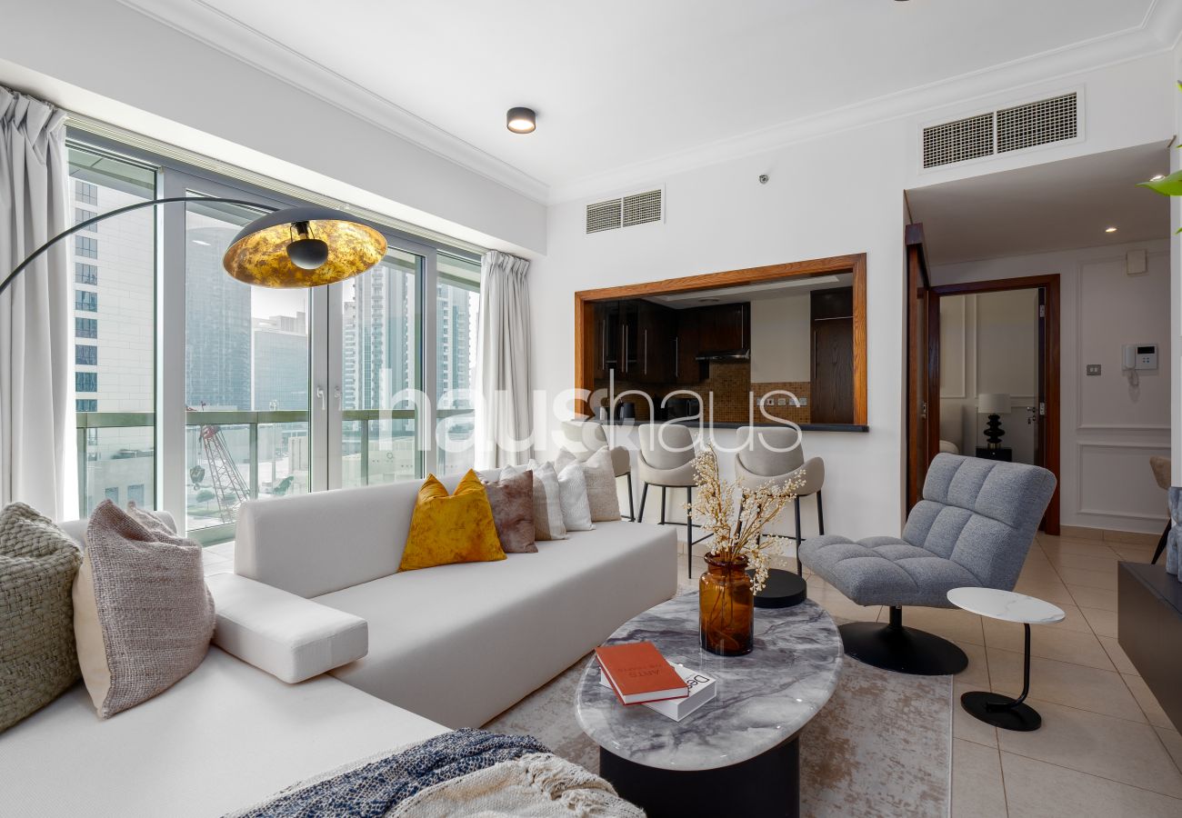 Ferienwohnung in Dubai - Brand New | Few Minutes' Walk to Burj Khalifa 