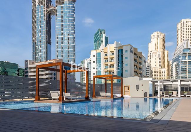 Apartamento en Dubai - Elegante y Acogedor 1 BR | Excelente ubicación | Vasto