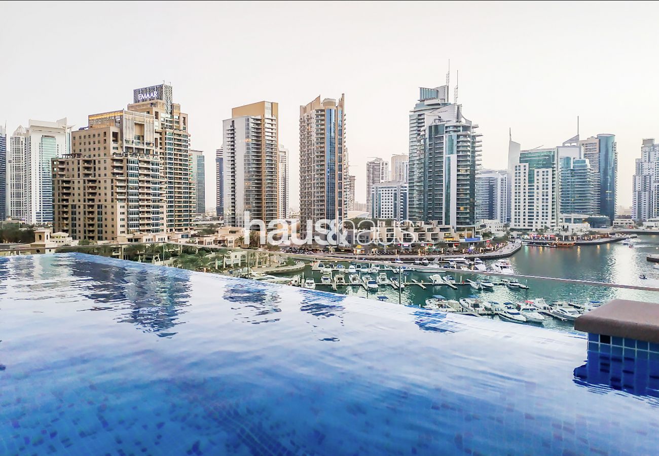 Apartamento en Dubai - Piso Alto | Vista al puerto deportivo | Acogedor