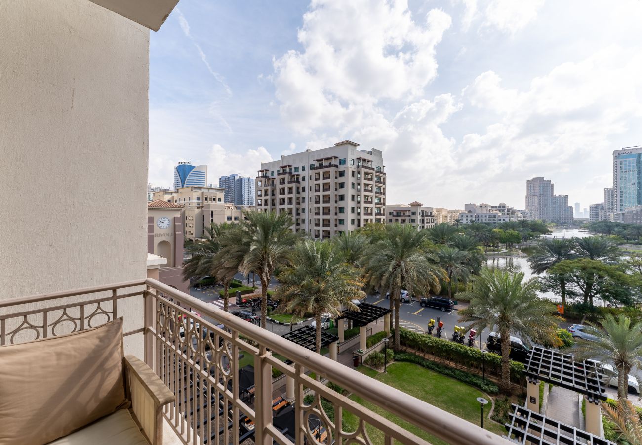 Apartamento en Dubai - Exuberante vista al jardín | Estancia Relajante | Magnífico