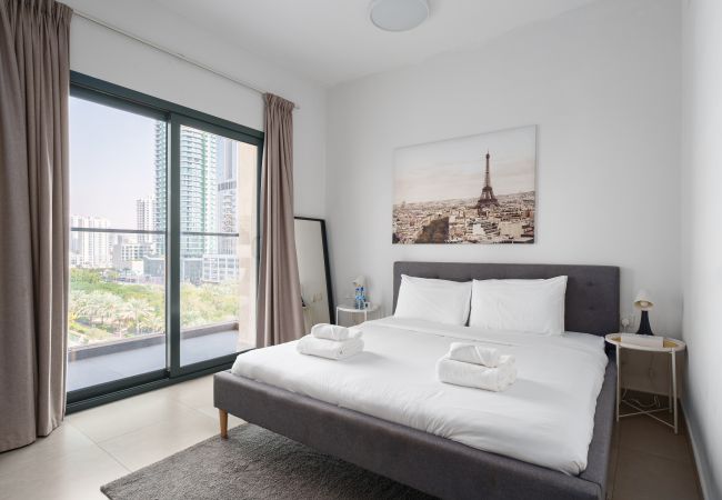 Apartamento en Dubai - Relajante | Balcón | Apartamento con estilo
