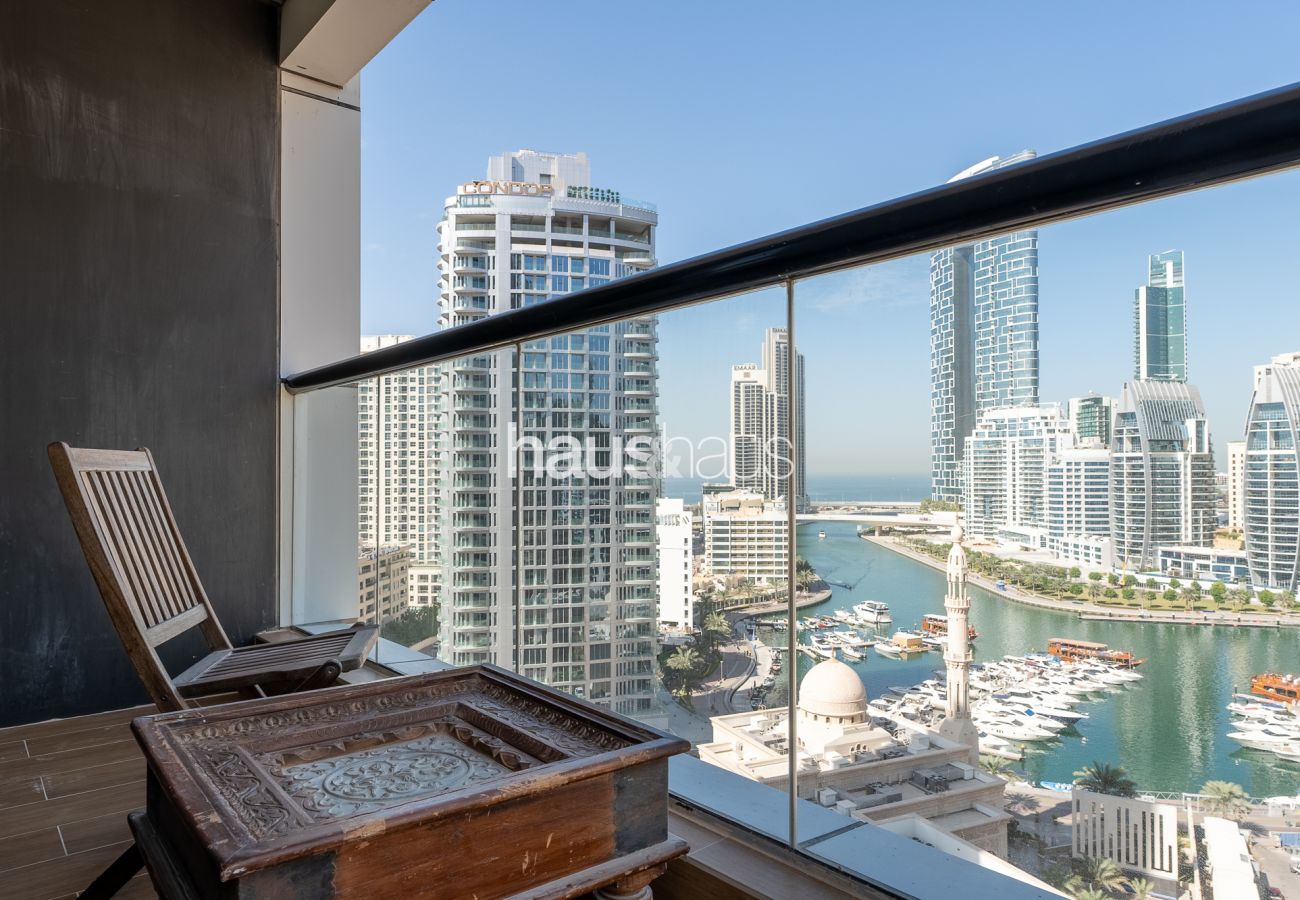 Apartamento en Dubai - Spacious | Marina Views