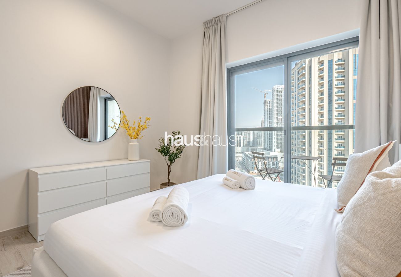 Apartamento en Dubai - Brand New | Near Park | Tranquil Community