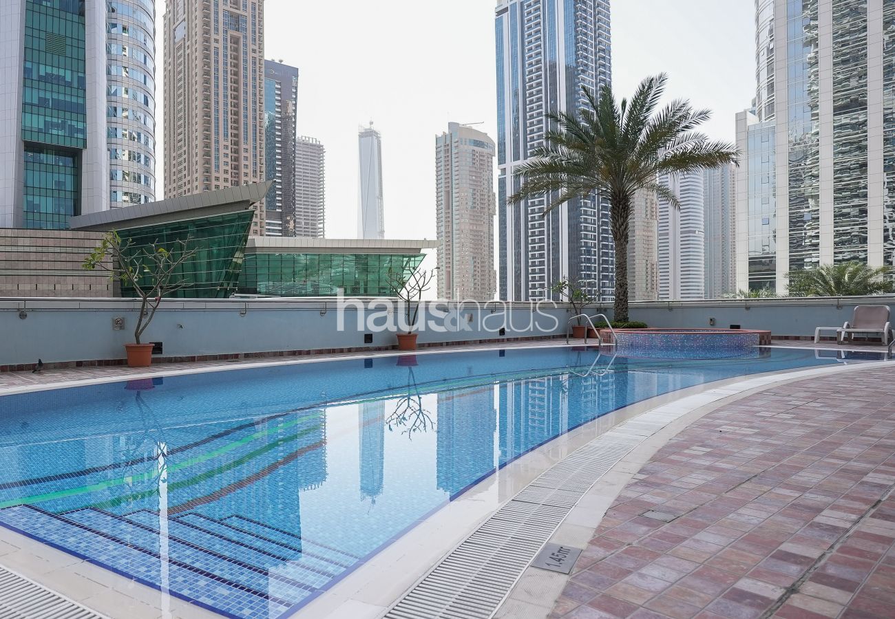 Studio à Dubai - Fully equipped Studio directly at Metro Station