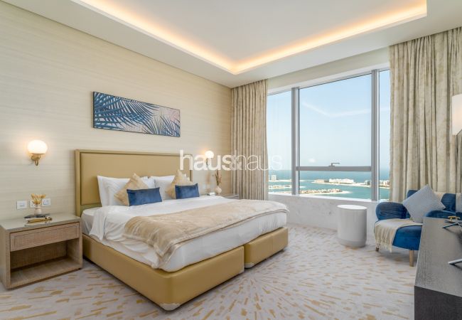 Appartement à Dubai - Vues spectaculaires | de luxe | Magnifique 1 BR