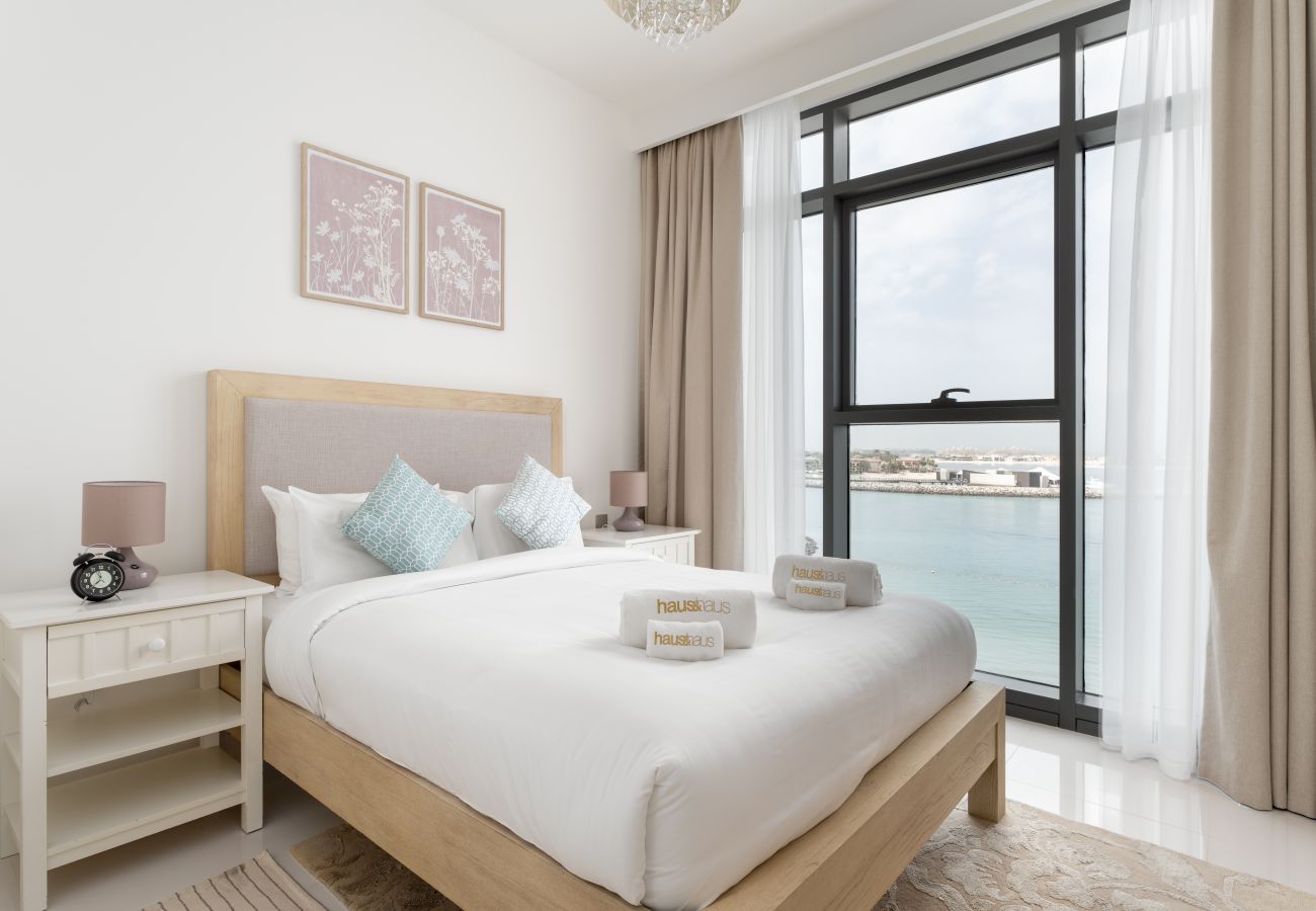 Appartement à Dubai - Front de mer | Superbe vue sur la mer | De luxe